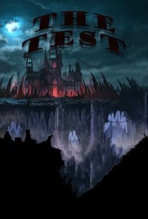 The Test