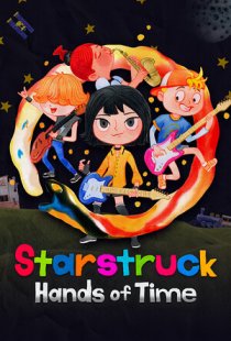 Starstruck: Hands of Time