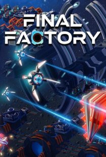 Final Factory