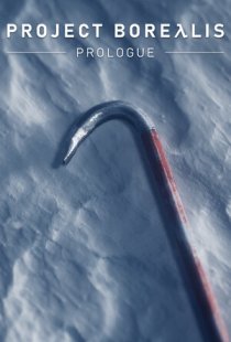 Project Borealis