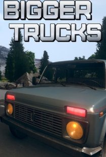 Bigger Trucks