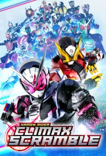 KAMEN RIDER: Climax Scramble Z