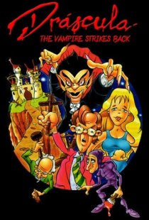 Drascula: The Vampire Strikes 