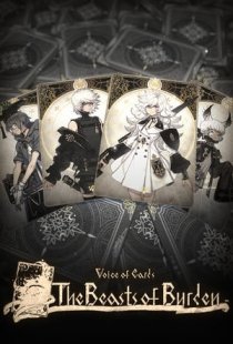 Voice of Cards: The Beasts of 