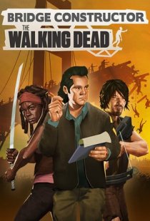 Bridge Constructor: The Walkin