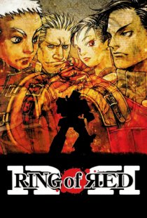 Ring of Red