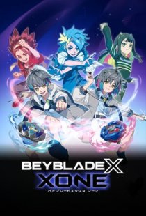 Beyblade X: Xone