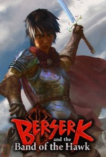 BERSERK and the Band of the Ha