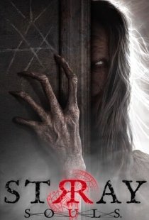 Stray Souls