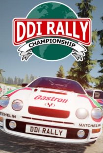 DDI Rally Championship