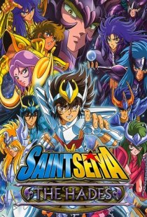Saint Seiya: The Hades