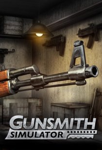 Gunsmith Simulator