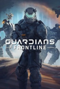 Guardians Frontline