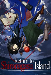 Return to Shironagasu Island