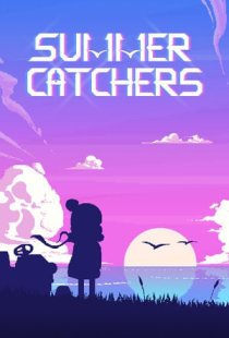 Summer Catchers