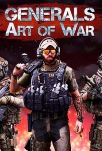 Generals: Art of war