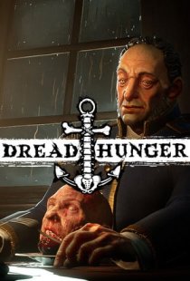 Dread Hunger