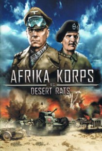 Desert Rats vs. Afrika Korps