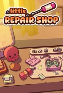 Little Repair Shop
