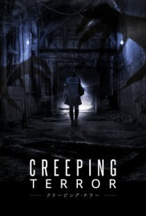 Creeping Terror