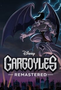 Gargoyles Remastered