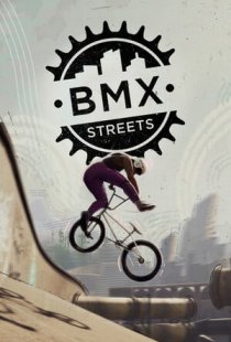 BMX Streets