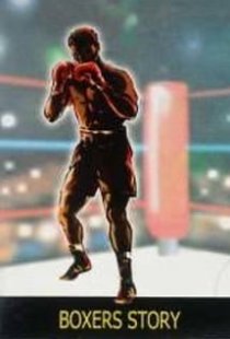 Boxers Story