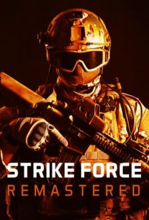Strike Force Remastered