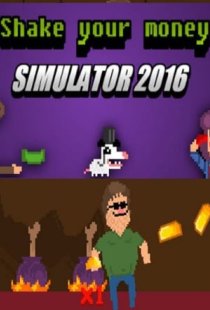 Shake Your Money Simulator 201