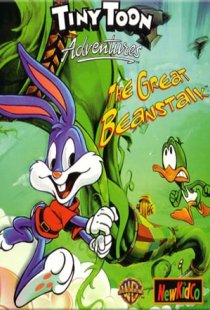 Tiny Toon Adventures: The Grea
