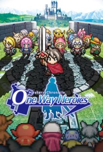Mystery Chronicle: One Way Her