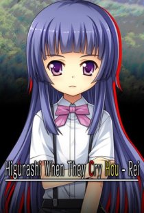 Higurashi When They Cry Hou - 