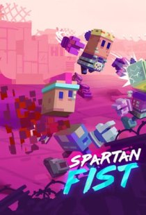 Spartan Fist