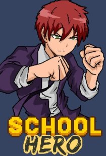 School Hero