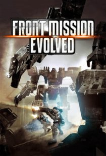 Front Mission Evolved