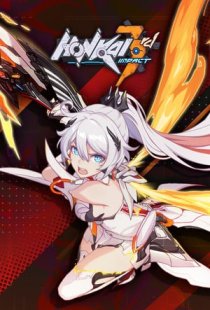 Honkai Impact 3rd