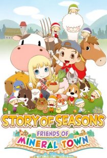 STORY OF SEASONS: Friends of M