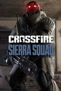 Crossfire: Sierra Squad