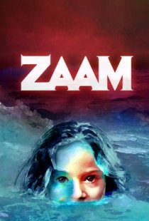 ZAAM
