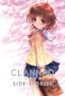 CLANNAD Side Stories