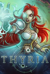 Thyria