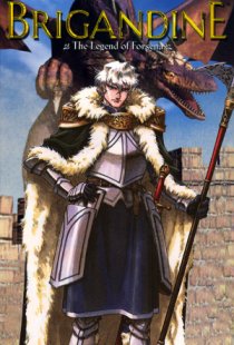 Brigandine: The Legend of Fors