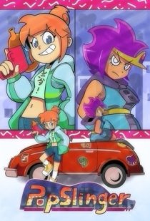 PopSlinger