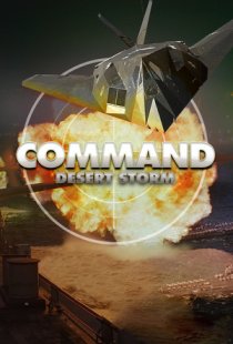 Command: Desert Storm