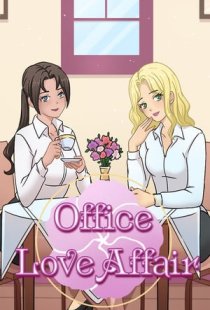 Office Love Affair