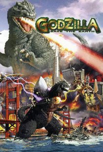 Godzilla: Save the Earth
