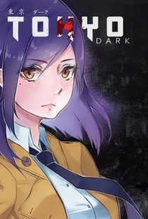Tokyo Dark