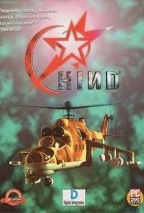 HIND: The Russian Combat Helic