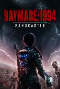 Daymare: 1994 Sandcastle