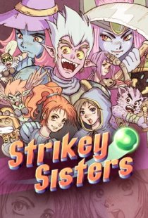 Strikey Sisters
